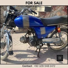 Honda 70 2008 Model
