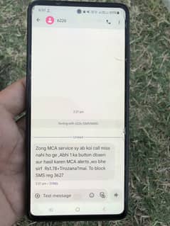 Samsung A52 With box and charger nor availble