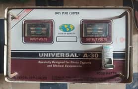 Universal