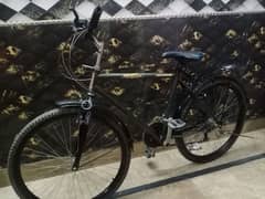 Bicycle
