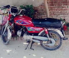 good