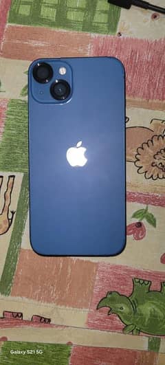 online job ghr Bhat k kary