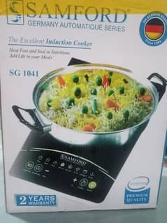 Samford induction cooker