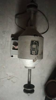 For Sale