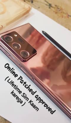 online patch