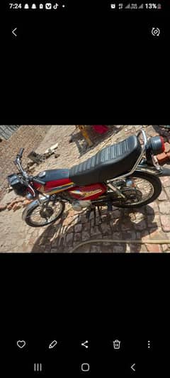 HONDA