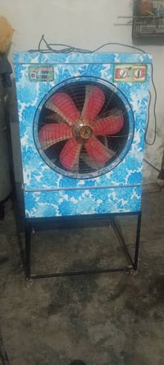 Room cooler