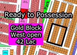 L - (Gold Block + West Open) North Town Residency Phase - 01 (Surjani)