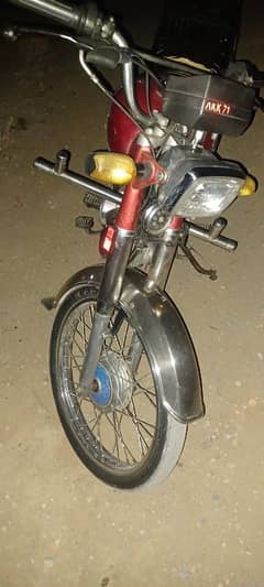 nmbr
