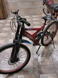 humber red colour