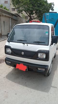 Suzuki Ravi