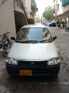 Suzuki Alto 2005