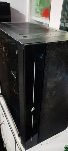 Ryzen