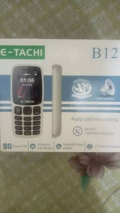 E-tachi B12