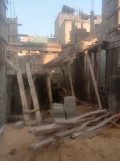 Construction Services
