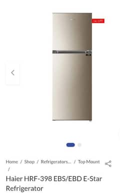 brand