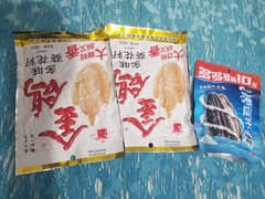 fish food