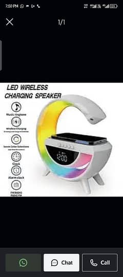 wireless charging and Bluetooth speaker led light