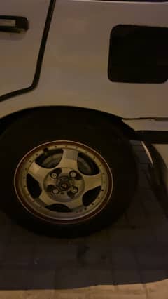 Rims