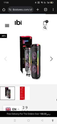 KTS 1929 Wireless Bluetooth Speaker With 2 Microphones Heavy Sound Bas