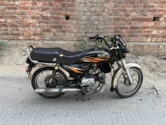 Road prince cd70