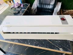 1 tan DC Inverter AC