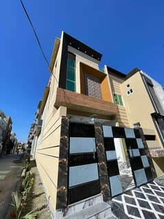 Looking For A Corner House In Arbab Sabz Ali Khan Town Executive Lodges