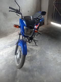 Honda Pridor