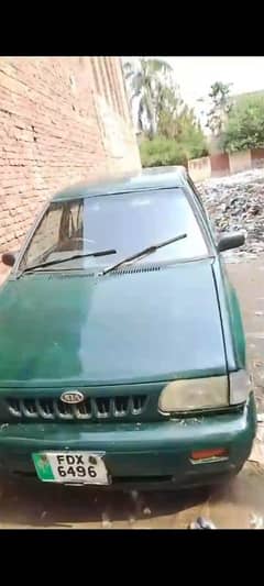 KIA Classic 2000