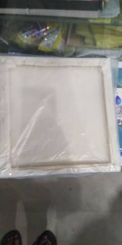 Painting frames