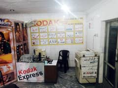 Kodak Photoshop  for sale just 3 lac