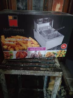 fryer