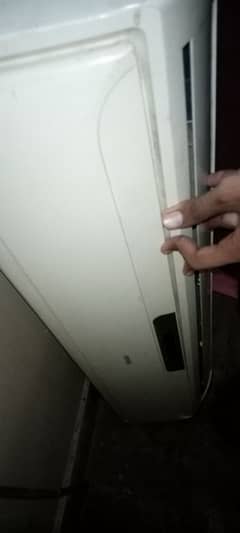 Haier