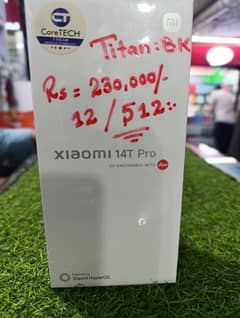 Xiami