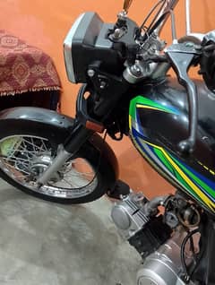 Superstar 2015 Model