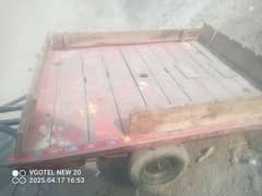loader
