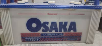 Osaka P180  Used Battery for Urgent Sale