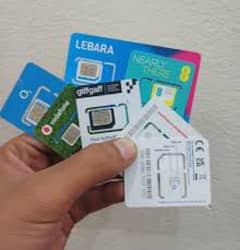 Available_UK(SIM)