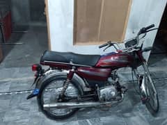 all ok bik copy lattar clr