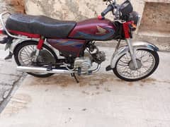 cd70 2019 good condition