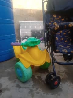 prams
