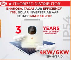I-tel hybrid inverter ip54 4kw and 6kw available whole sale price