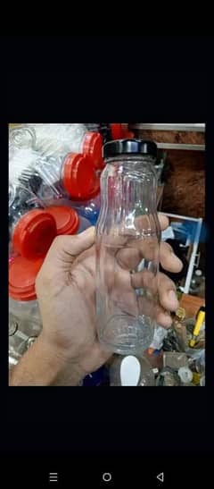 used glass bottle