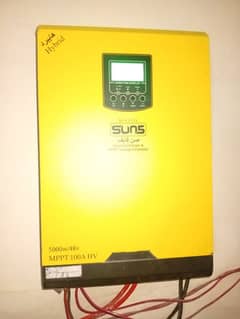 Sun5
