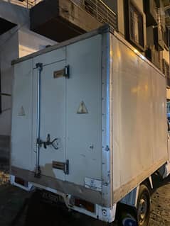 Suzuki chiller