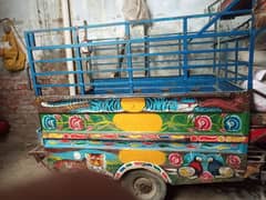 usad rikshaw body