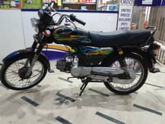 SUPER POWER 70CC MODEL 2021