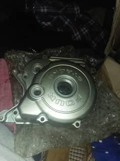 for sale