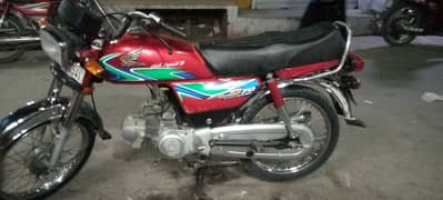 Honda