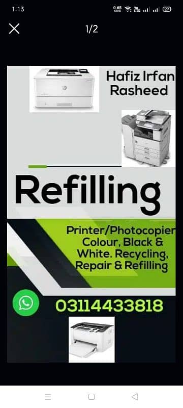 HP color laserjet printer wifi Mobile se print Len 03114433818 1